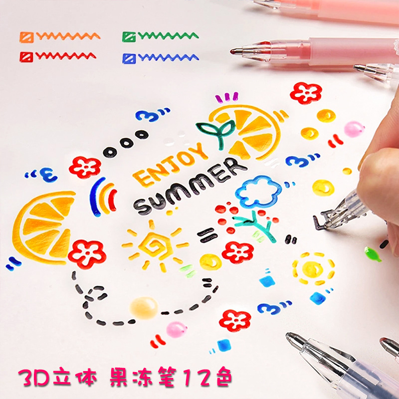 Gel Ink Pen Set - 3D Drei-dimensional Gelee Stift Farbe Gel