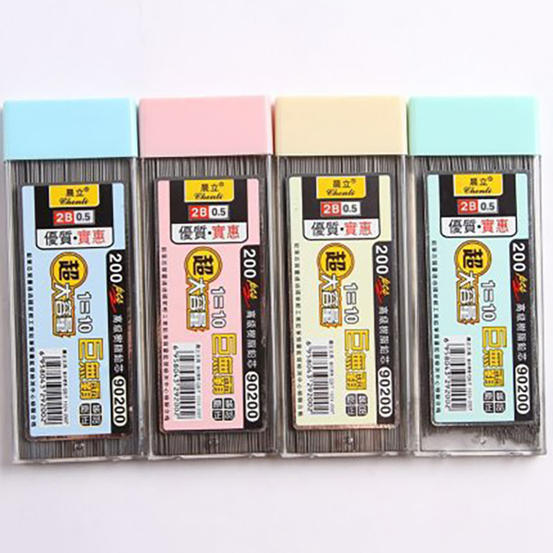 Mechanical Pencil Lead - 200 Stück 0,5/0,7 mm Druckbleistiftminen 2B