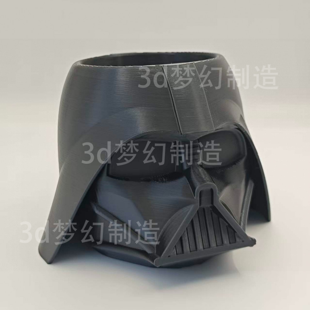 Star Wars Darth Vader Stifteha – Office Supply Office Stationery Items Bewertung und Preis
