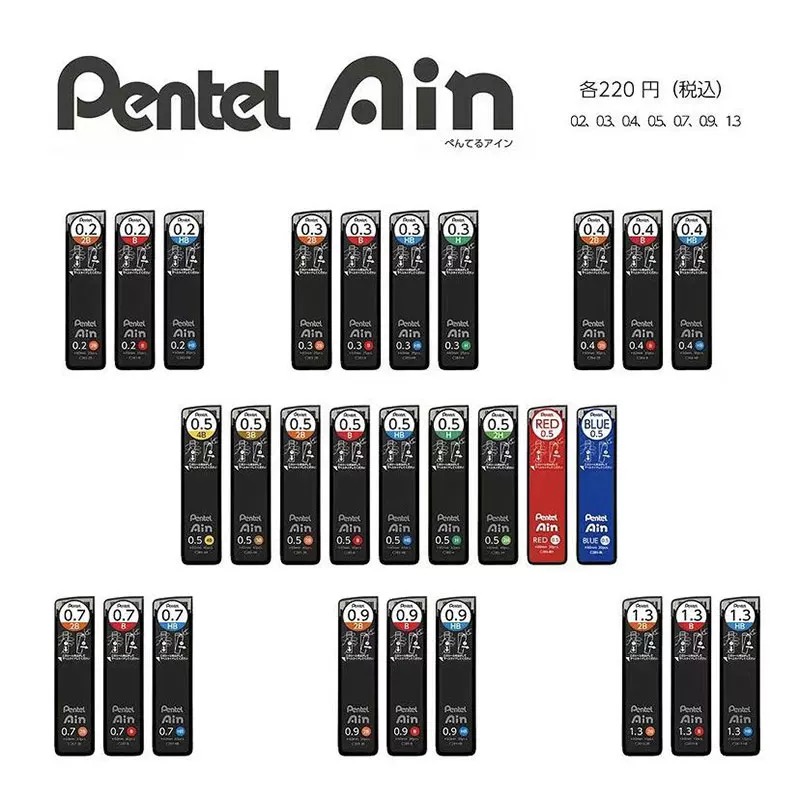 1 Stück japanische Pentel Ain  – Mechanical Pencil Lead Bewertung und Preis