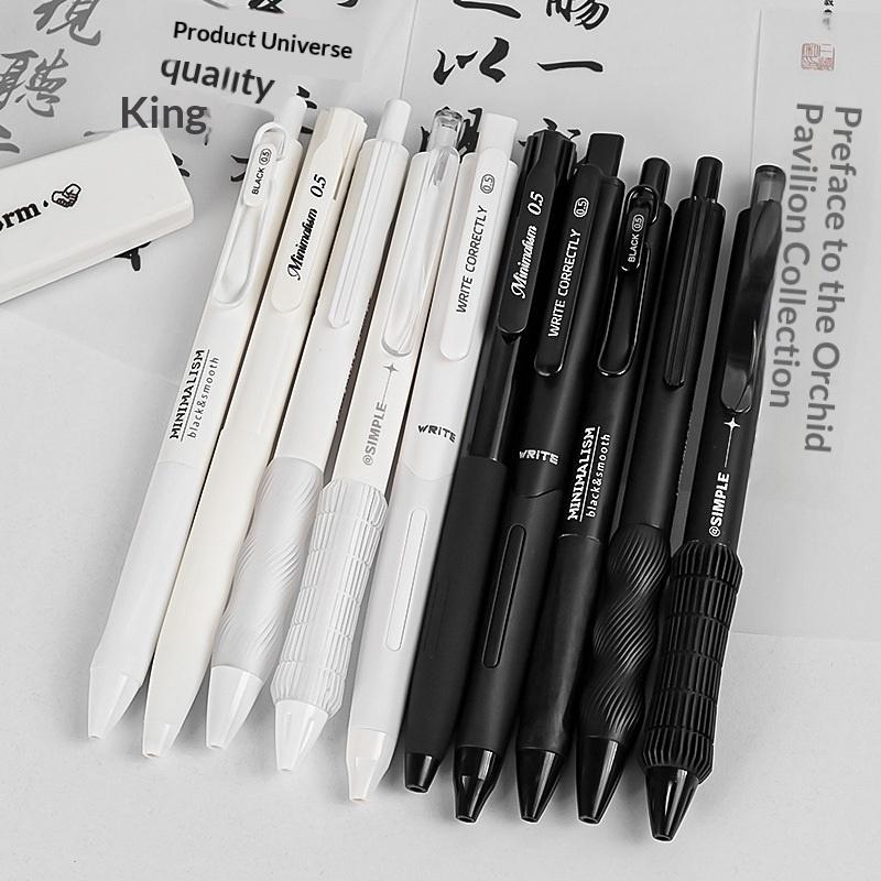 Gel-Tintenstifte-Set 0,5 mm mi – Gel Ink Pen Set Bewertung und Preis