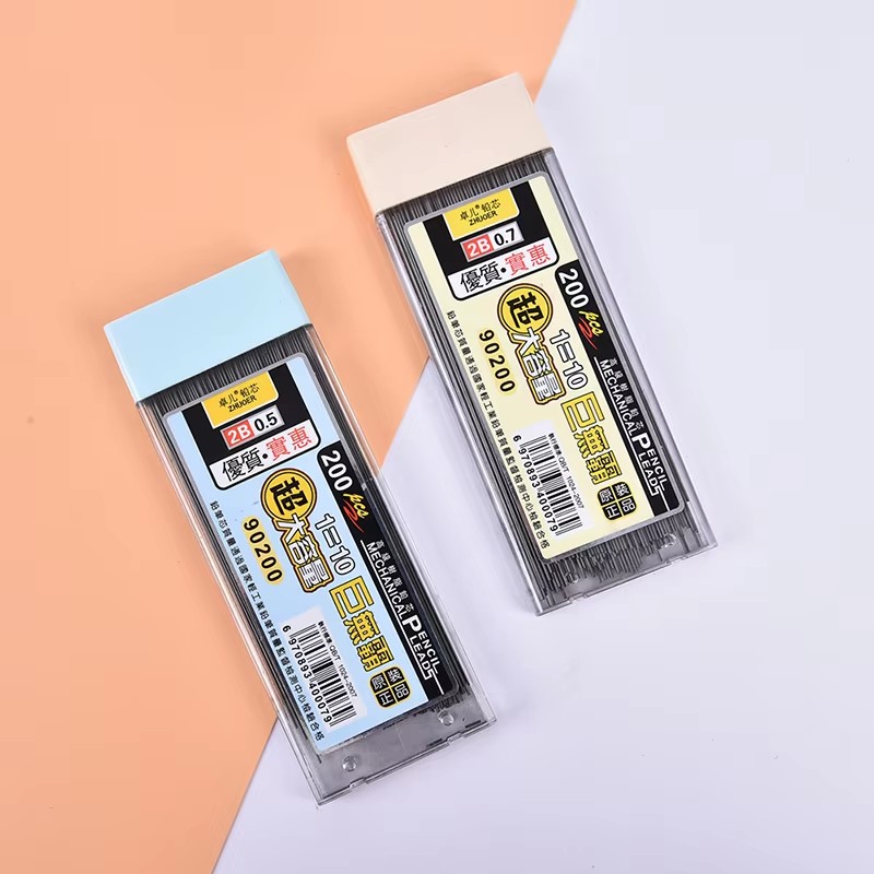 1-6 Boxen Graphitmine 2B 0,5/0 – Mechanical Pencil Lead Bewertung und Preis