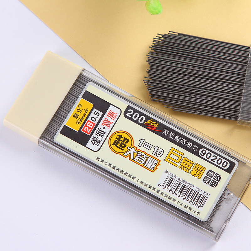 200 Stück 0,5/0,7 mm Druckblei – Mechanical Pencil Lead Bewertung und Preis